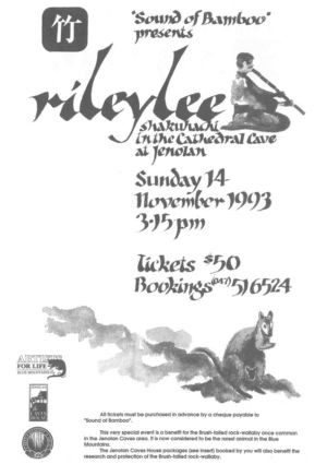 1993 - 11 Nov 14 - Rileylee 1240x900