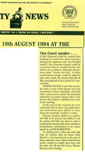 1994 - 8 Aug 18 - Swap Club 1240x900